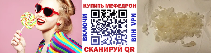 Где можно купить наркотики Рязань Гашиш  COCAIN  АМФ  Меф 