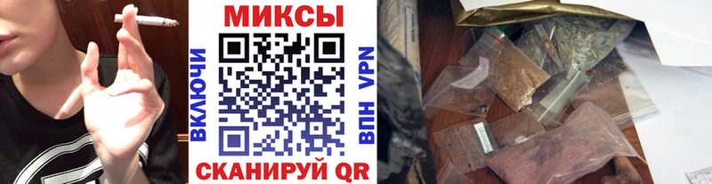 Бутират BDO 33%  Рязань 