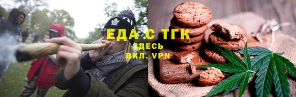 стаф Балабаново