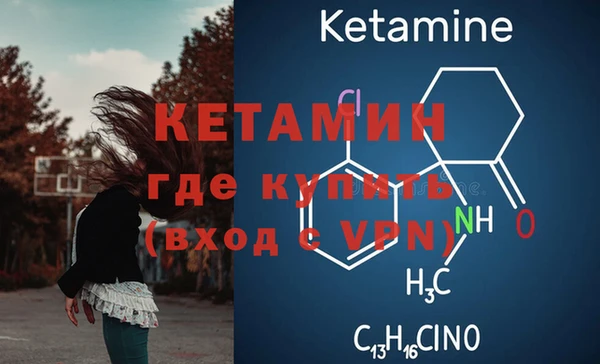 дурь Балахна
