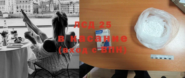 дурь Балахна