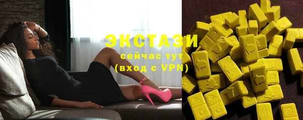 дурь Балахна