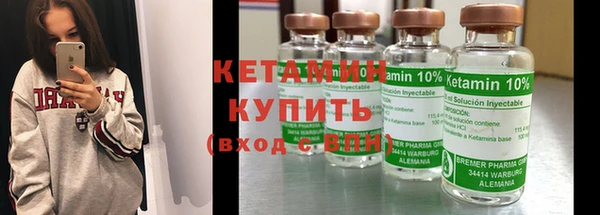 стаф Балабаново