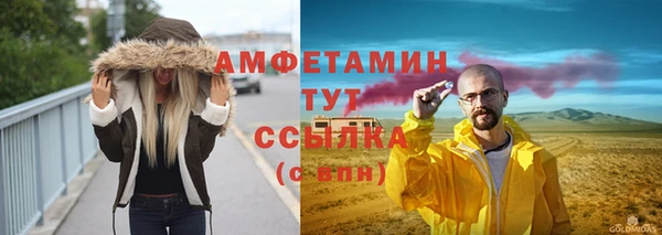 круглые Богданович