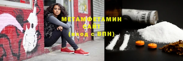 стаф Балабаново