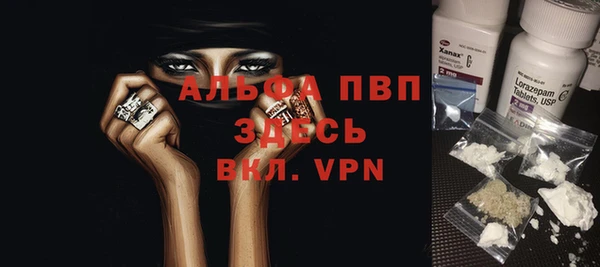 дурь Балахна