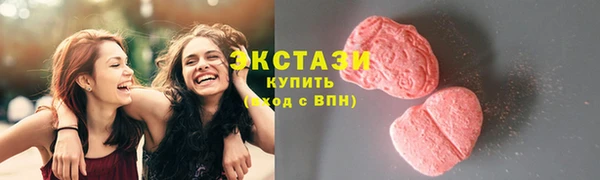 прущая мука Баксан