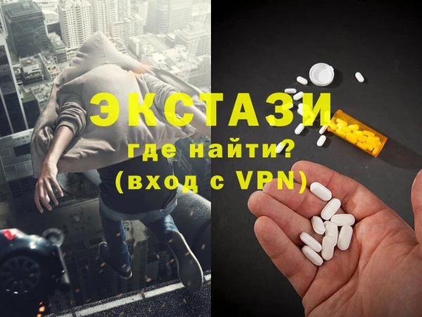 дурь Балахна