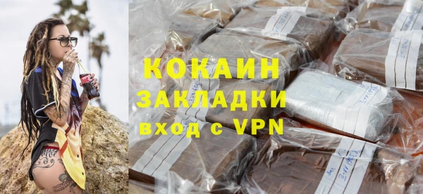 стаф Балабаново