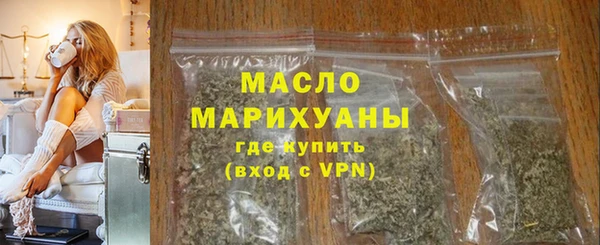 Альфа ПВП Богородск