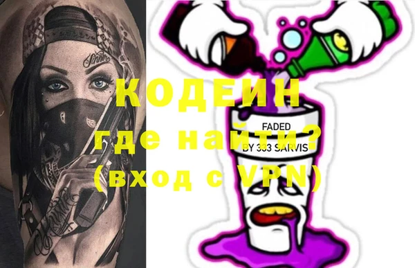 круглые Богданович