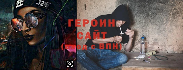 круглые Богданович