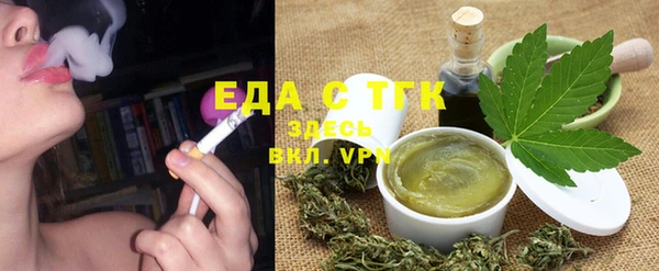 прущая мука Баксан