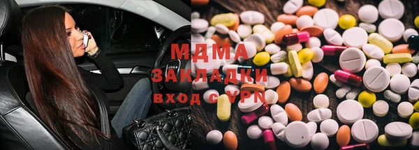 круглые Богданович