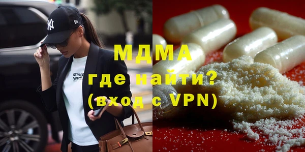стаф Балабаново