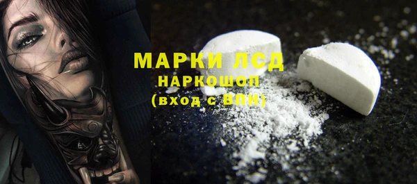 дурь Балахна
