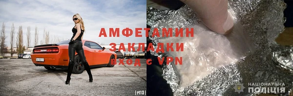 стаф Балабаново