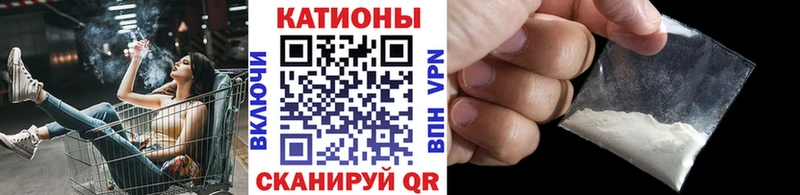 hydra сайт  Рязань  МЯУ-МЯУ 4 MMC  купить наркоту 