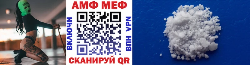 KRAKEN онион  Рязань  МЕТАМФЕТАМИН кристалл 